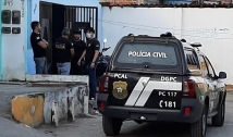 Preso ex-policial que mora em João Pessoa, suspeito de chefiar organização criminosa que fraudava concursos públicos