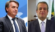 Dirigentes do PL anunciam 'carta branca' para Bolsonaro filiar-se ao partido