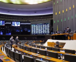 Congresso aprova LDO 2023 que prevê salário-mínimo de R$ 1.294