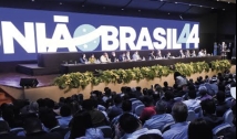 União Brasil define ex-secretário da Receita Federal como candidato a vice-presidente