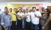 Chico Mendes participa de articulação que leva prefeito de Alcantil a declarar apoio à reeleição de João