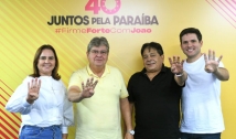 Ex-presidente da ALPB, Ricardo Marcelo declara apoio à reeleição de João no segundo turno