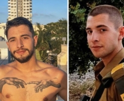 Itamaraty confirma morte de brasileiro que estava desaparecido em Israel 