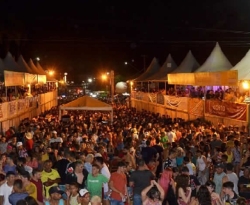 Prefeitura de Cajazeiras inicia pré-venda dos camarotes para o Carnaval nesta quinta-feira