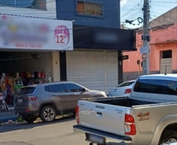 Bandidos assaltam ótica no centro de Cajazeiras; ação de grupo foi registrado por câmeras de monitoramento 