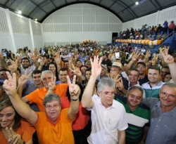 Eu não terei receio de governar a Paraíba porque estarei com cada um de vocês”, diz Azevêdo em Picuí