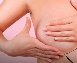 Prefeitura de Bernardino Batista ofertará mamografias no dia 20 de outubro; entenda