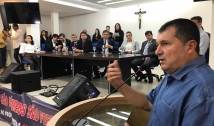 Famup defende manutenção de comarcas e pede diálogo com prefeitos e população antes de qualquer mudança