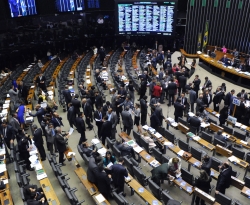 Plenário da Câmara dos Deputados aprova urgência para projeto de nova Lei de Licitações