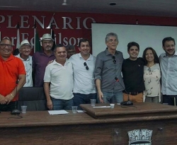 RC diz que candidato a prefeito em Cajazeiras não precisa ser necessariamente do PSB 