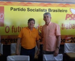 Sem contrariar RC, socialistas já são unânimes sobre nome de João Azevedo