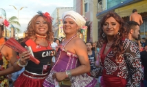 Bloco das Virgens leva multidão as ruas de Cajazeiras; veja vídeo