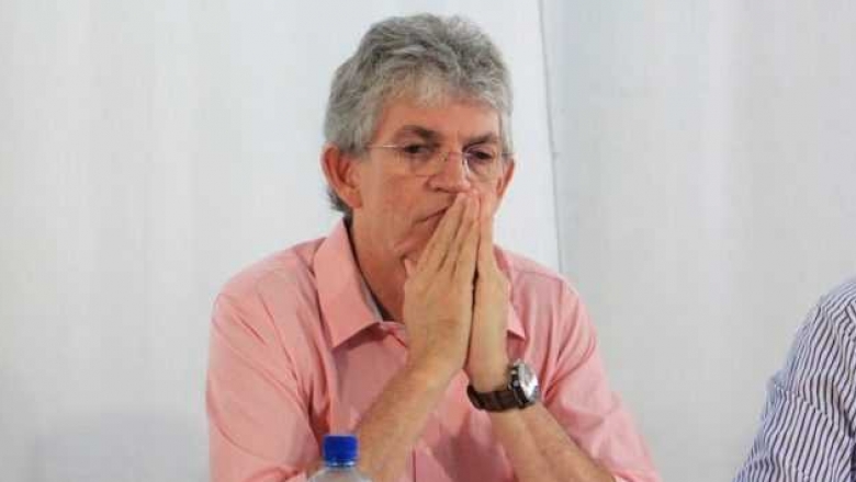 Em áudios, RC desdenha de Maranhão e diz não confiar em Lígia 