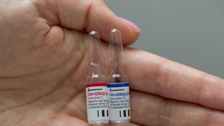 Covid-19: Brasil tem prioridade no recebimento de vacina russa