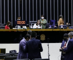 Congresso aprova LDO para 2021 com salário mínimo de R$ 1.088  